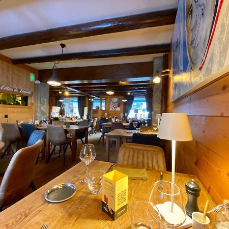 Logis Hotel Les Ancolies 阿雷什 外观 照片
