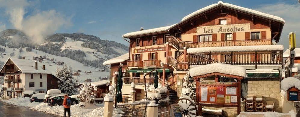 Logis Hotel Les Ancolies 阿雷什 外观 照片
